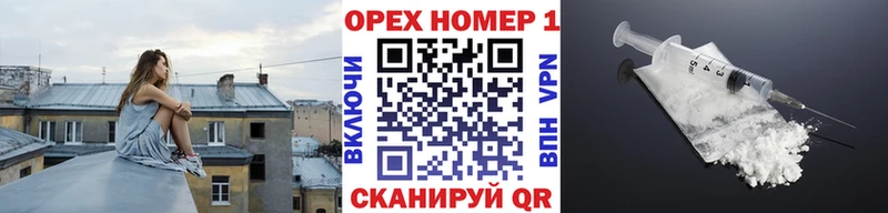 КЕТАМИН Абакан
