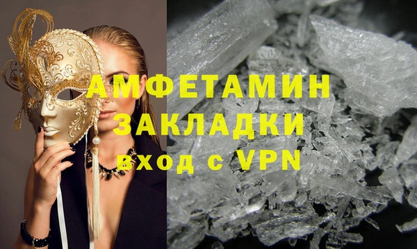 прущая мука Алзамай