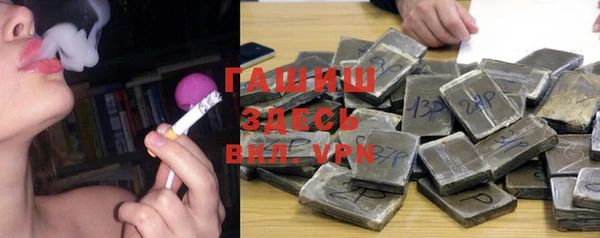 прущая мука Алзамай