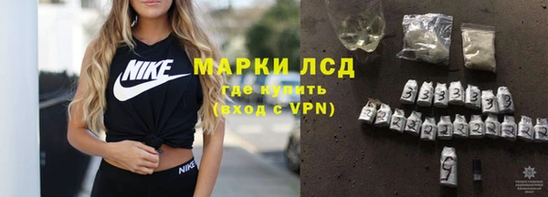мефедрон VHQ Абдулино