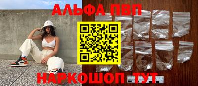 герыч Ленинск-Кузнецкий
