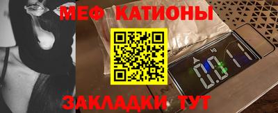 герыч Ленинск-Кузнецкий
