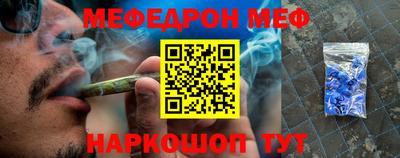 крисы Лениногорск