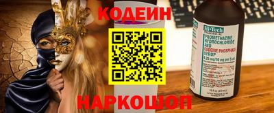 крисы Лениногорск
