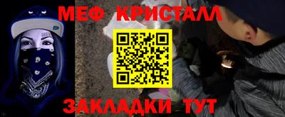 герыч Ленинск-Кузнецкий