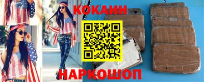 крисы Лениногорск