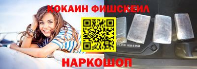 герыч Ленинск-Кузнецкий