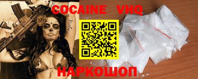 крисы Лениногорск