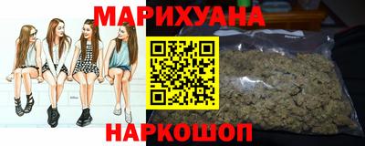 крисы Лениногорск
