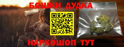 герыч Ленинск-Кузнецкий