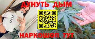 крисы Лениногорск