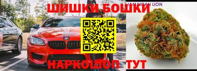 герыч Ленинск-Кузнецкий
