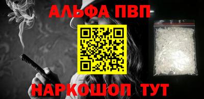 крисы Лениногорск
