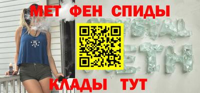 герыч Ленинск-Кузнецкий