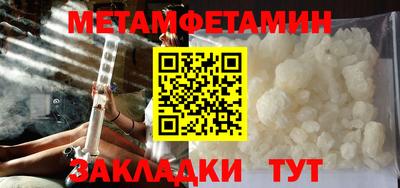 крисы Лениногорск