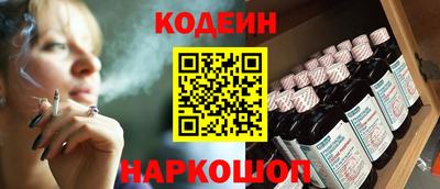 крисы Лениногорск