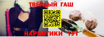 мескалин Лесной