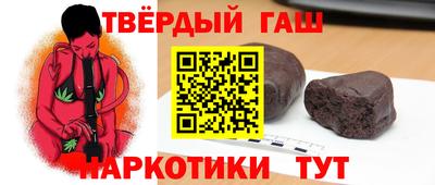 герыч Ленинск-Кузнецкий