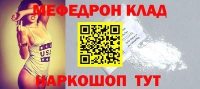 герыч Ленинск-Кузнецкий