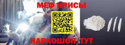 герыч Ленинск-Кузнецкий