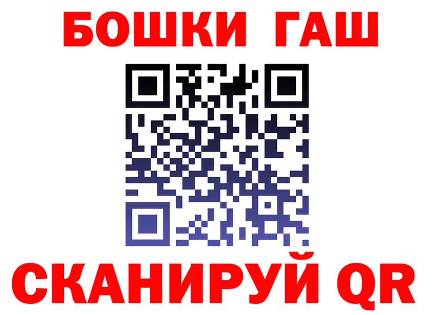 Продажа наркотиков это состав Абакан