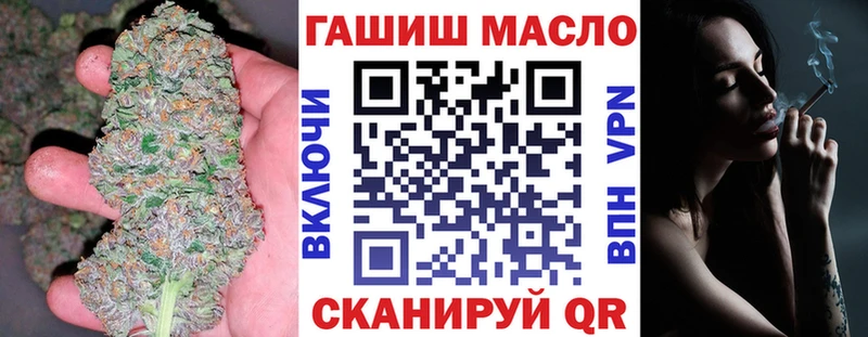 Дистиллят ТГК вейп  OMG   Абакан 